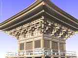 pagoda