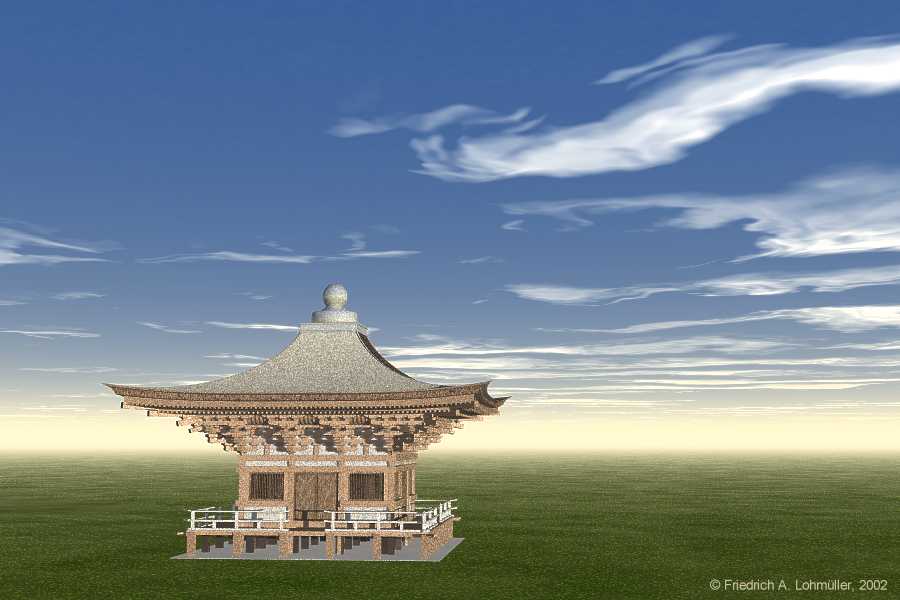 pagoda