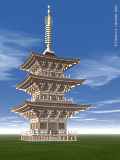 pagoda