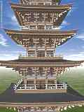 pagoda