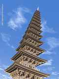 pagoda