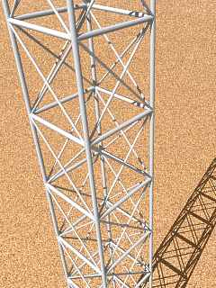 Pylon  640x480